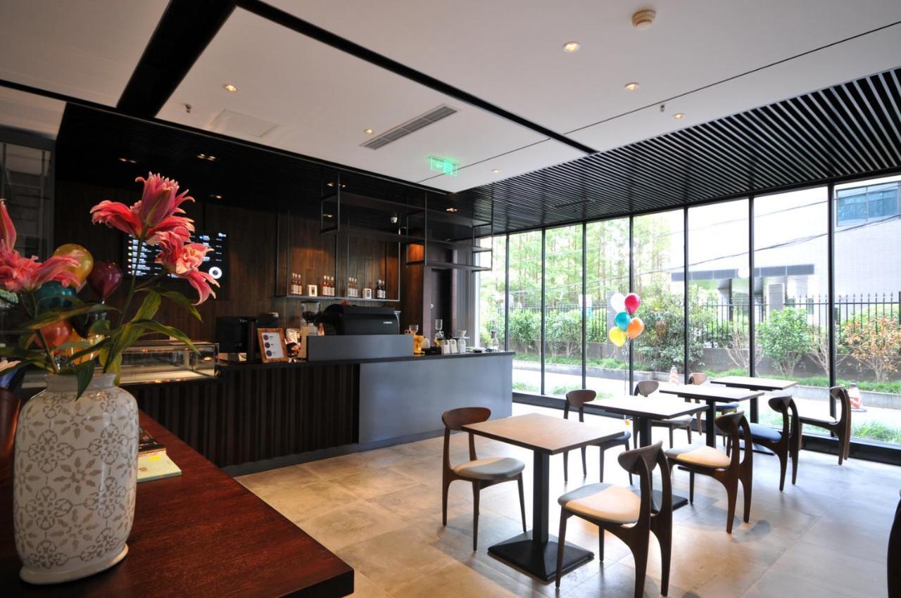 Gubei Garden Hotel Shanghai Hongqiao Exterior photo